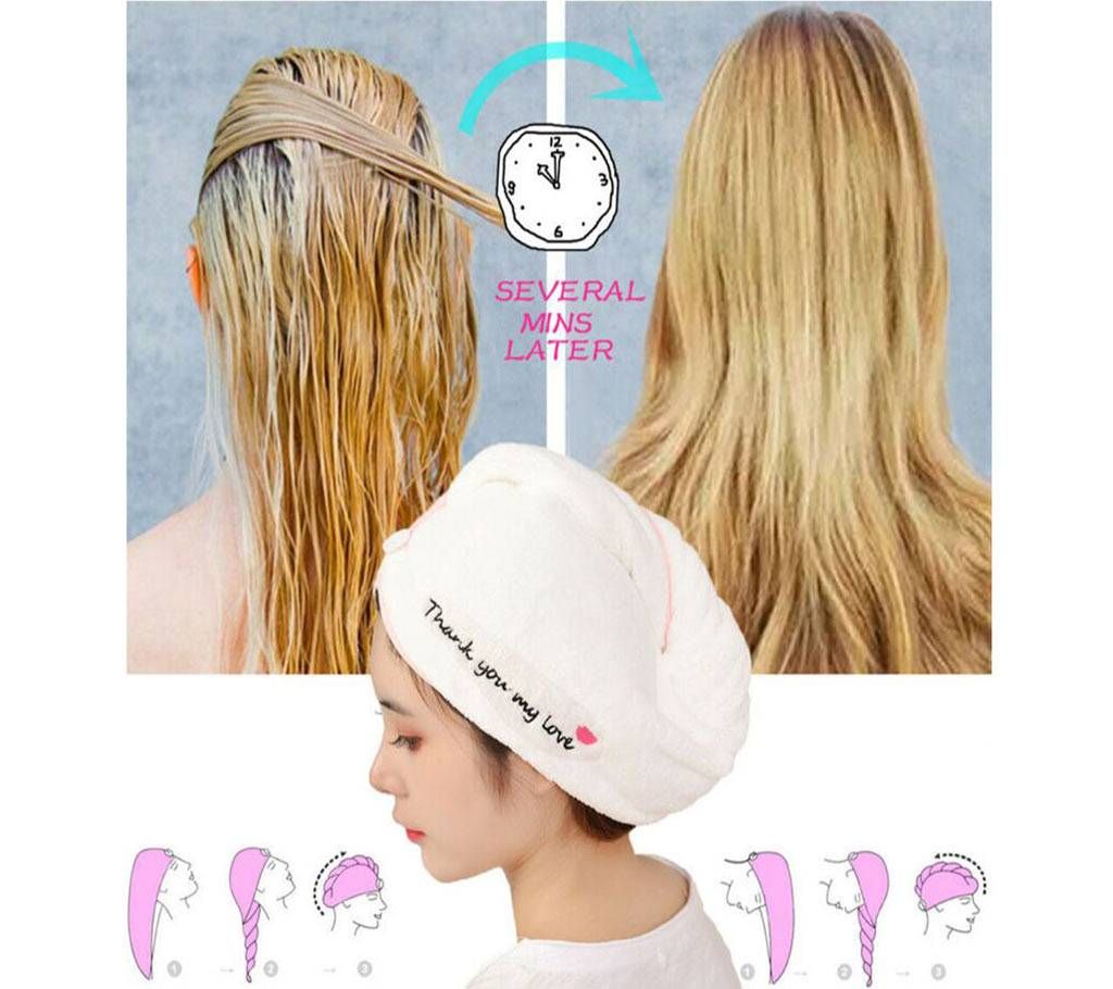 Quick hair drying cap
