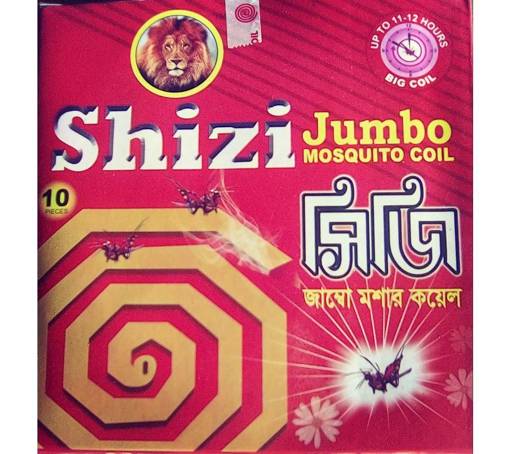 chizi mosquito coil