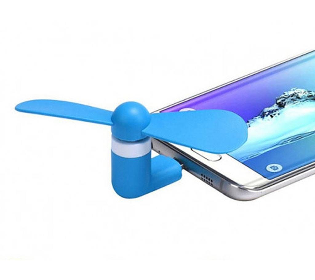 Portable Micro USB Fan & Mobile Use (02 pieces)