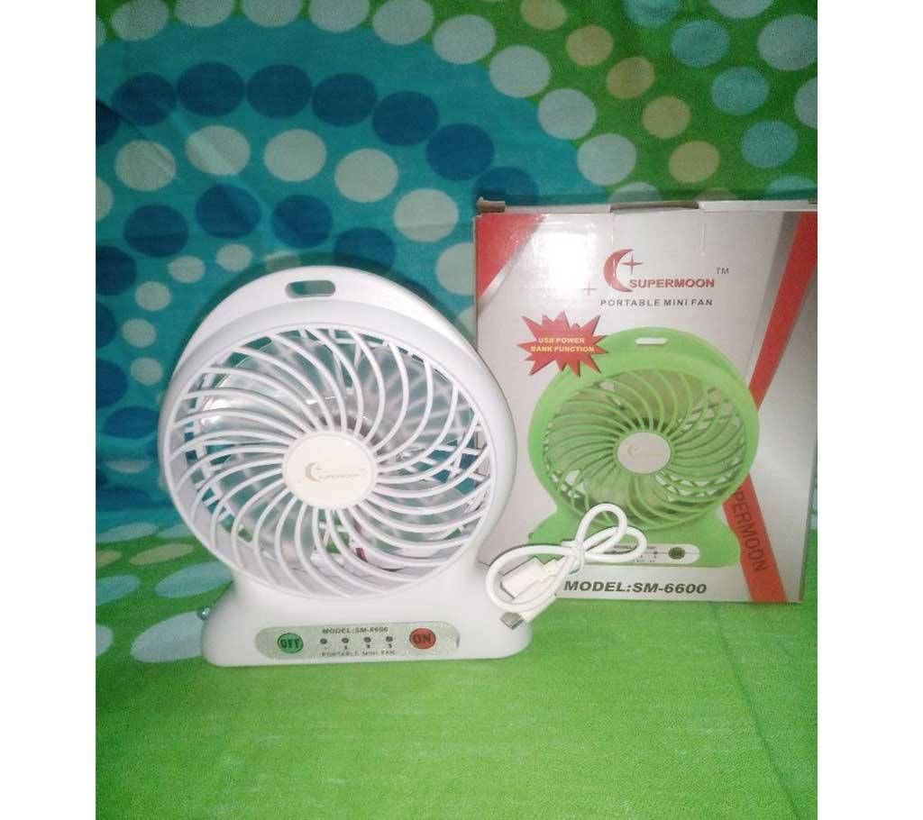 Rechargeable Fan