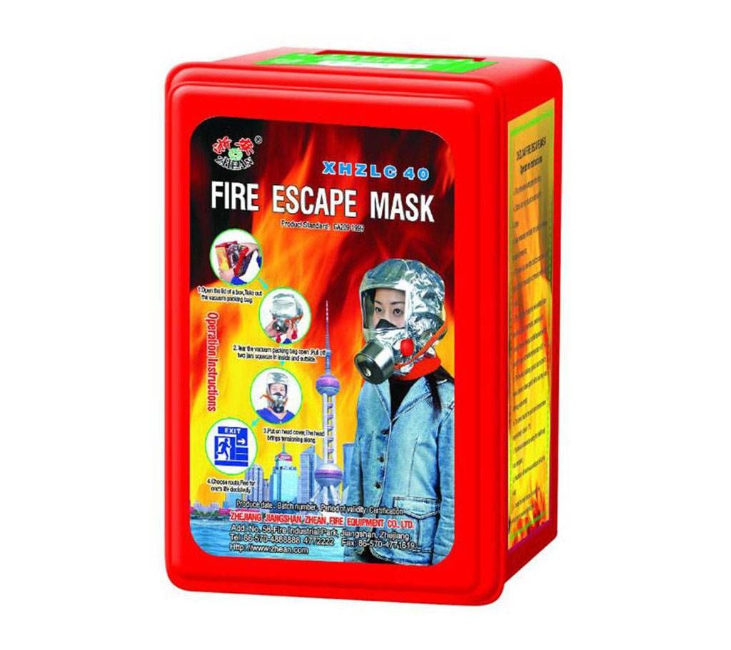 Fire Escape Mask