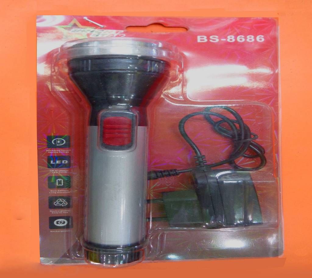 Torch Light (Bright Star)