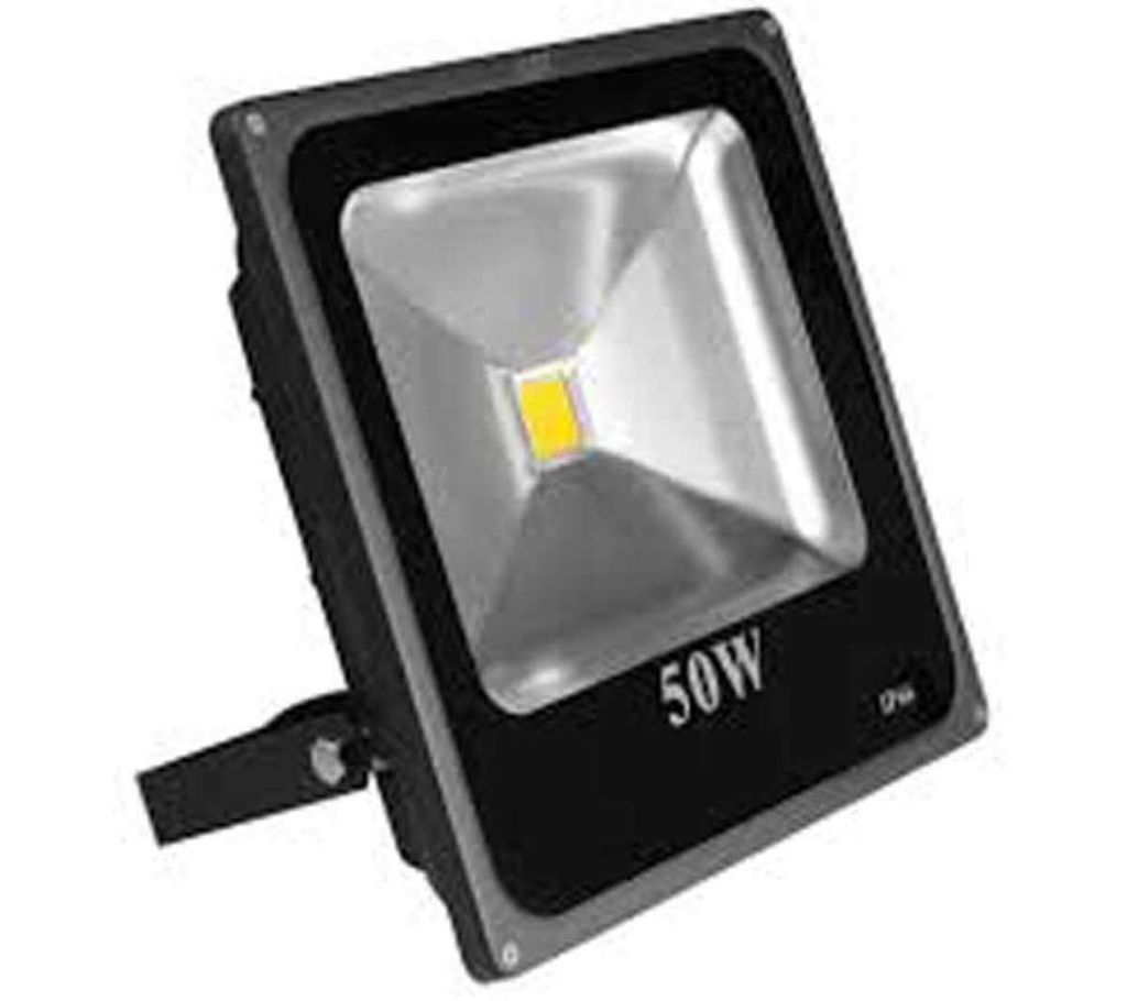 Halogen FloodLight/YardLight LED