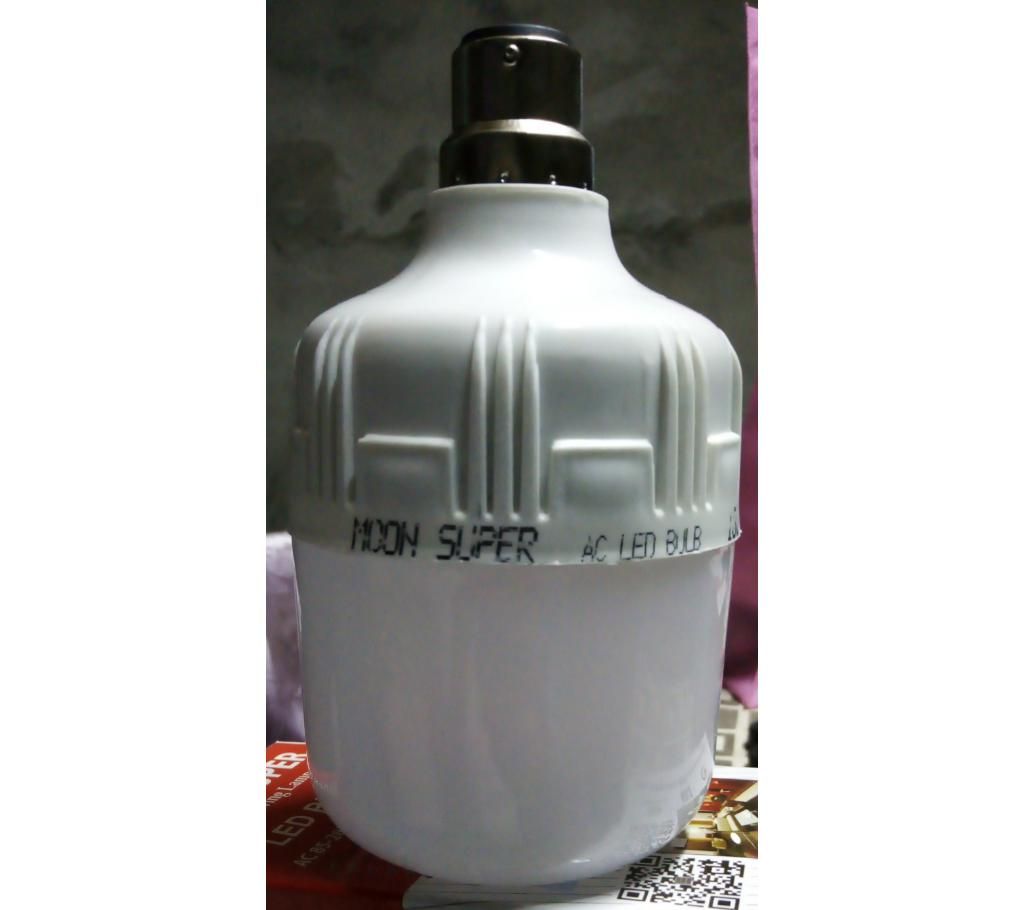 MooN SuPeR LED Saving Lamp 20W