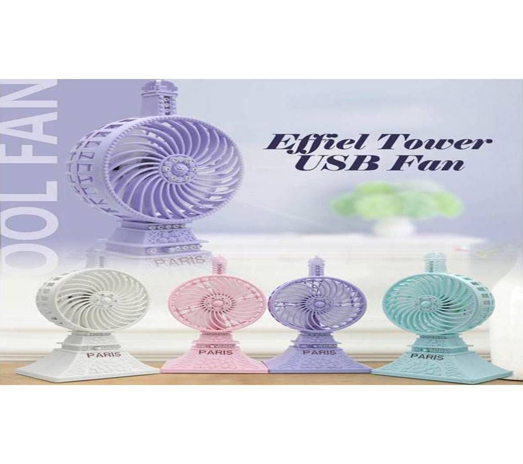 Portable USB PARIS MINI Tower Fan