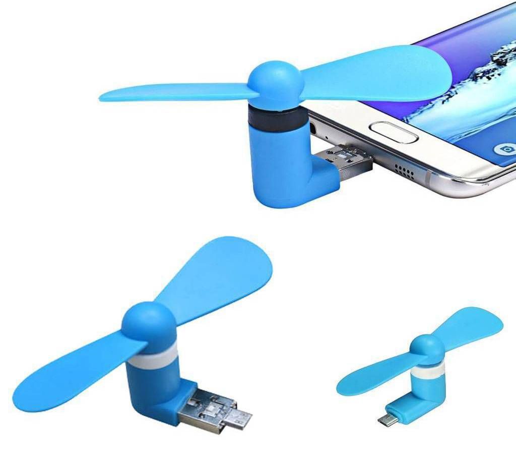 USB OTG fan (1 pice)