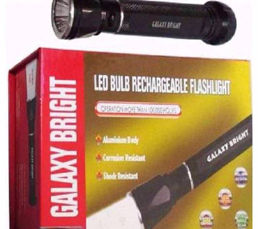 Galaxy Bright Super Torch Light