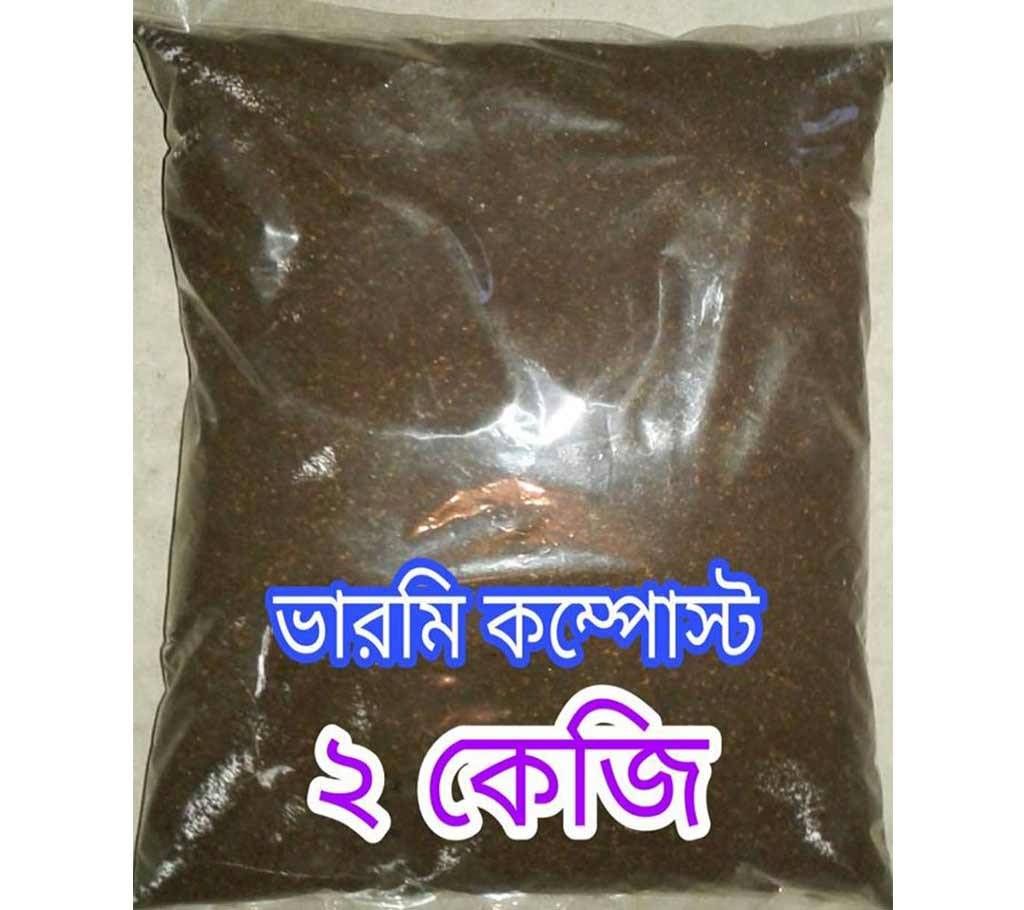 varmi compost for Rooftop Gardening 2kg
