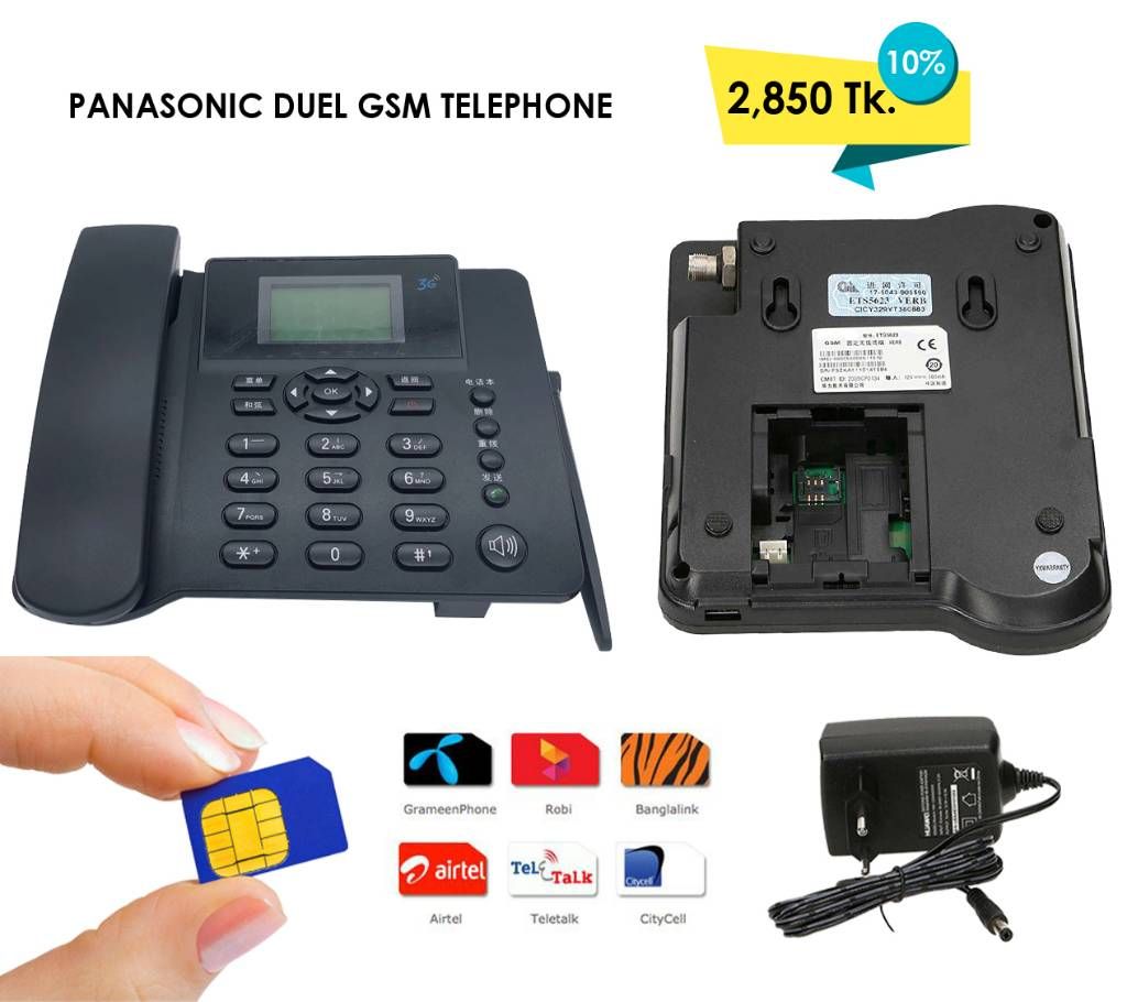 Panasonic Duel Sim Telephone Set