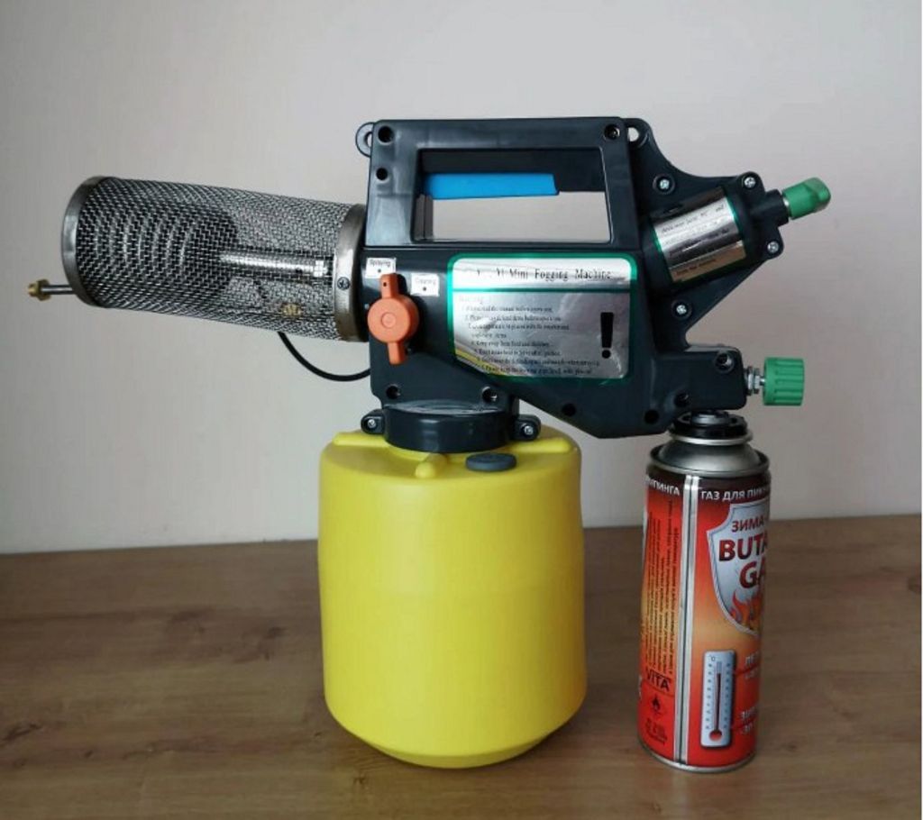 Mini Fogger Machine