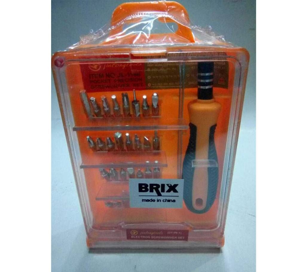 30 in 1 Tools Set