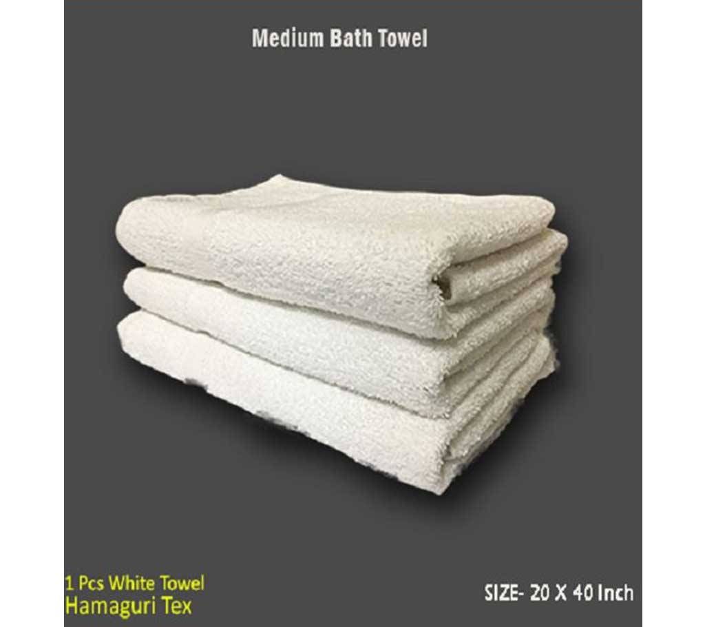 White Medium Bath Towel 20x40 inch