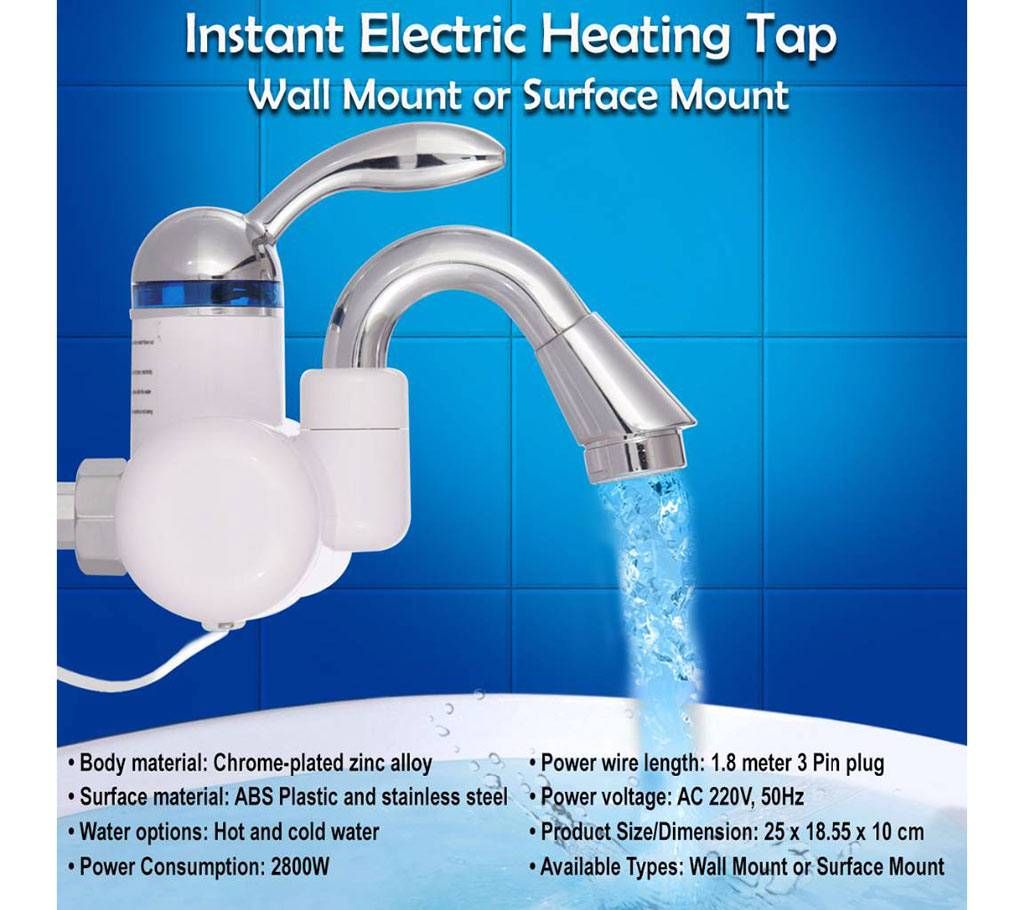 Electric Instant Hot Water Tap