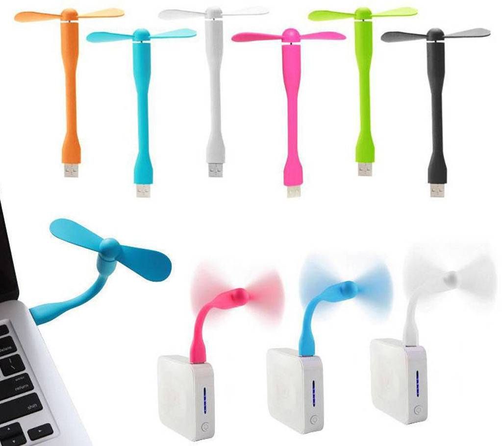 Portable Flexible USB Mini Fan (1Pc)