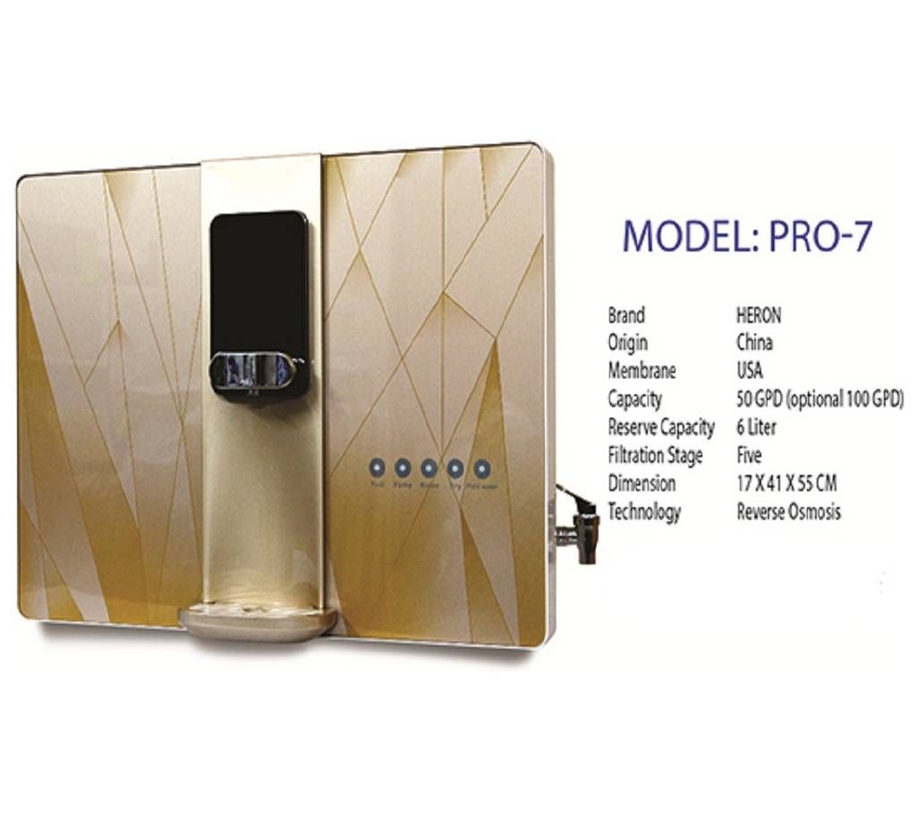 Heron Pro-7 Water Purifier
