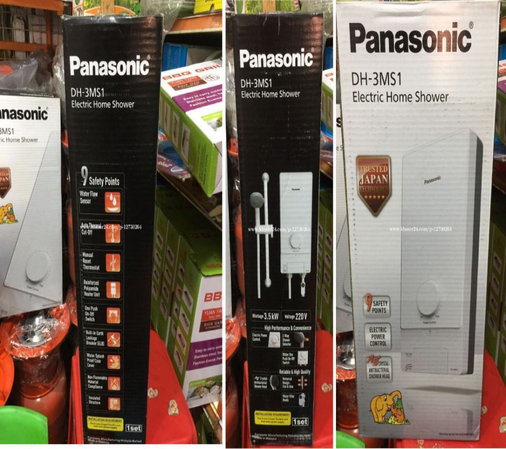 Panasonic Water heater Shower 