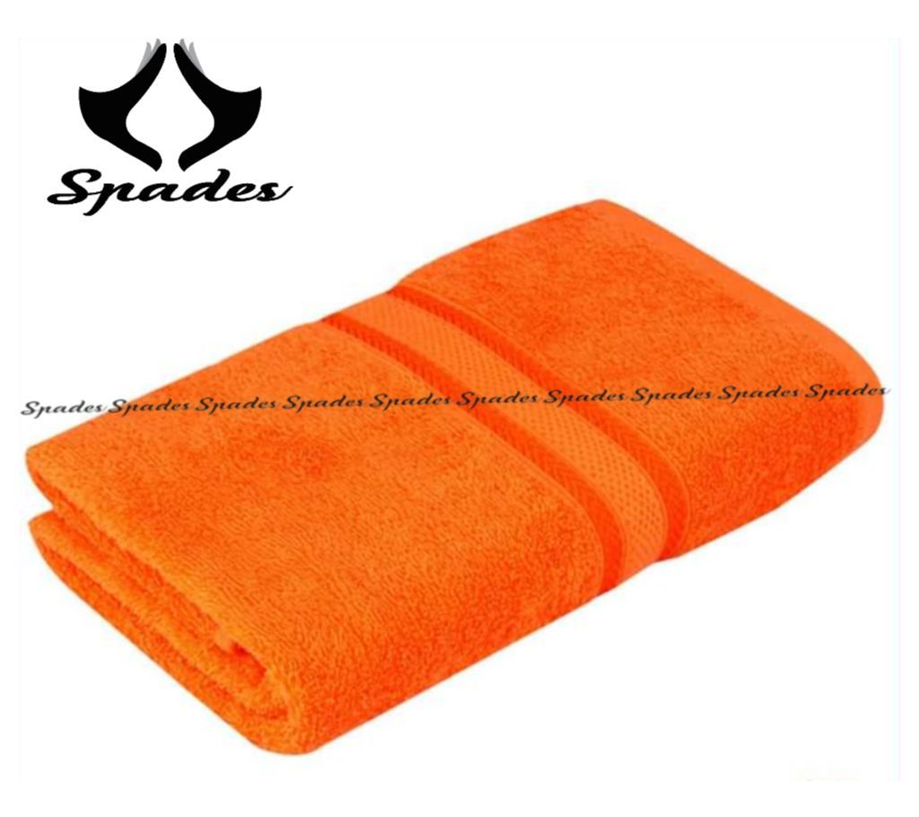  bath towel-Yellow
