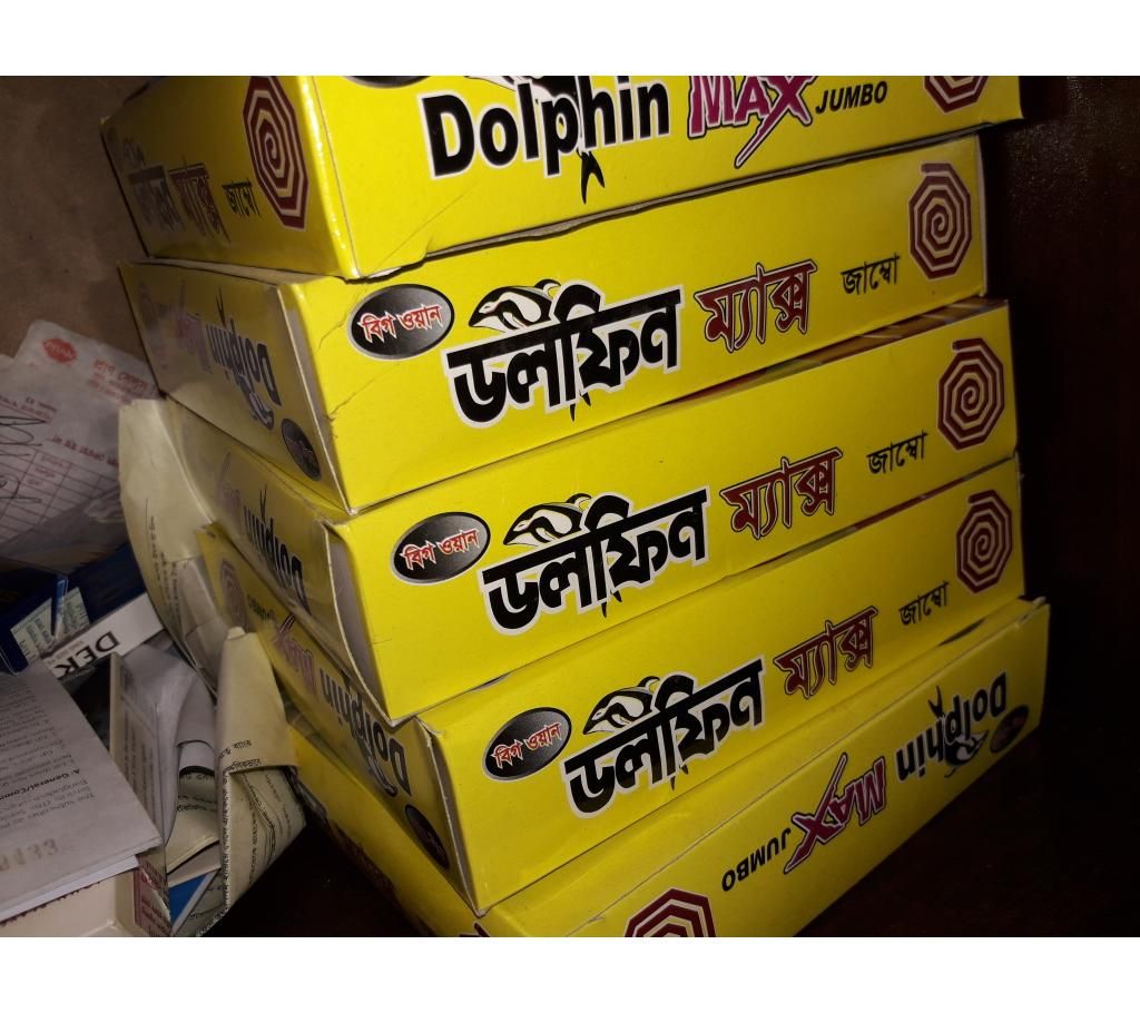 Moshar Koel
