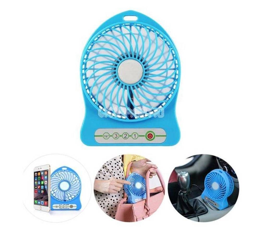 Mini Portable Desktop Fan - Blue