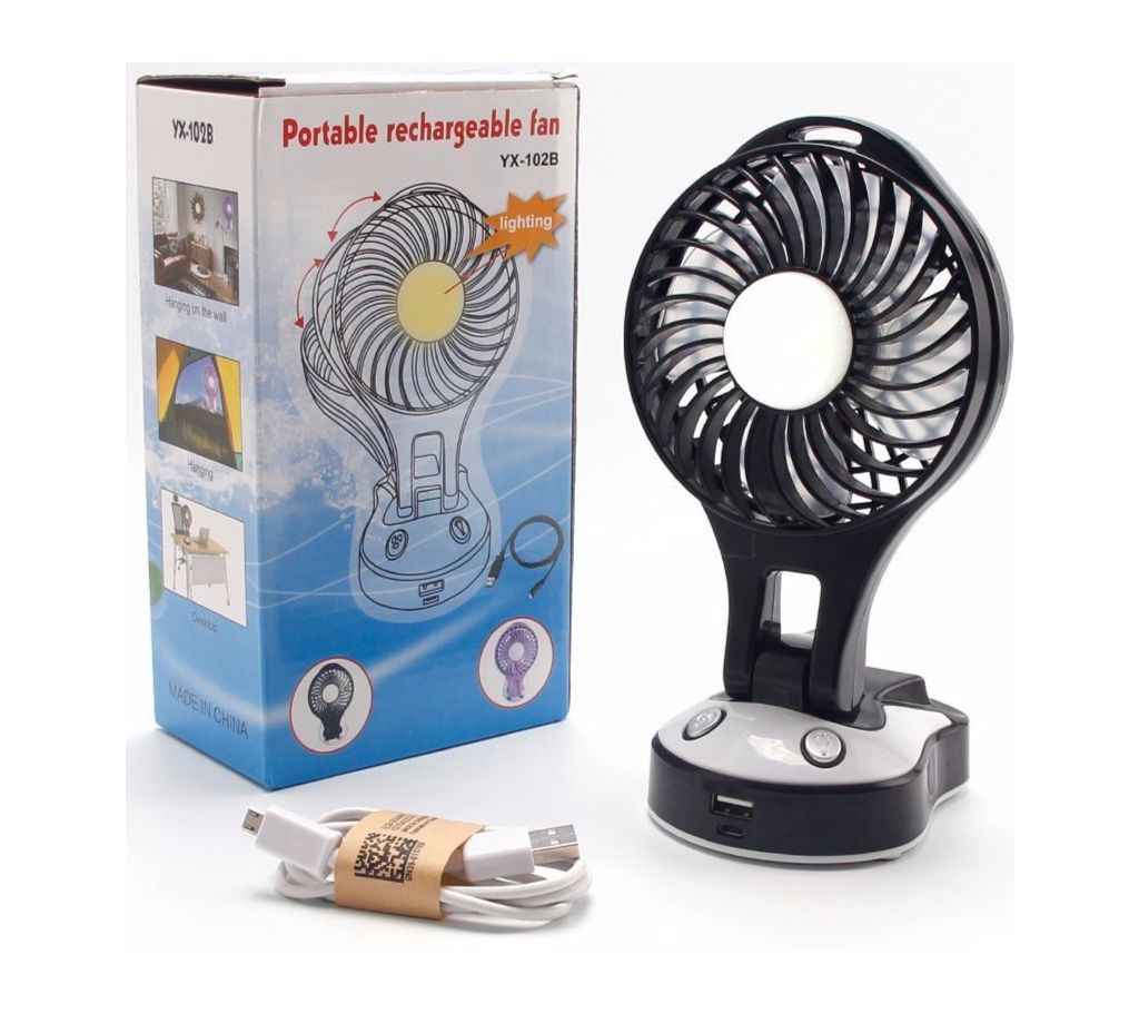 Portable Rechargeable Fan USB Charging LED Night Light