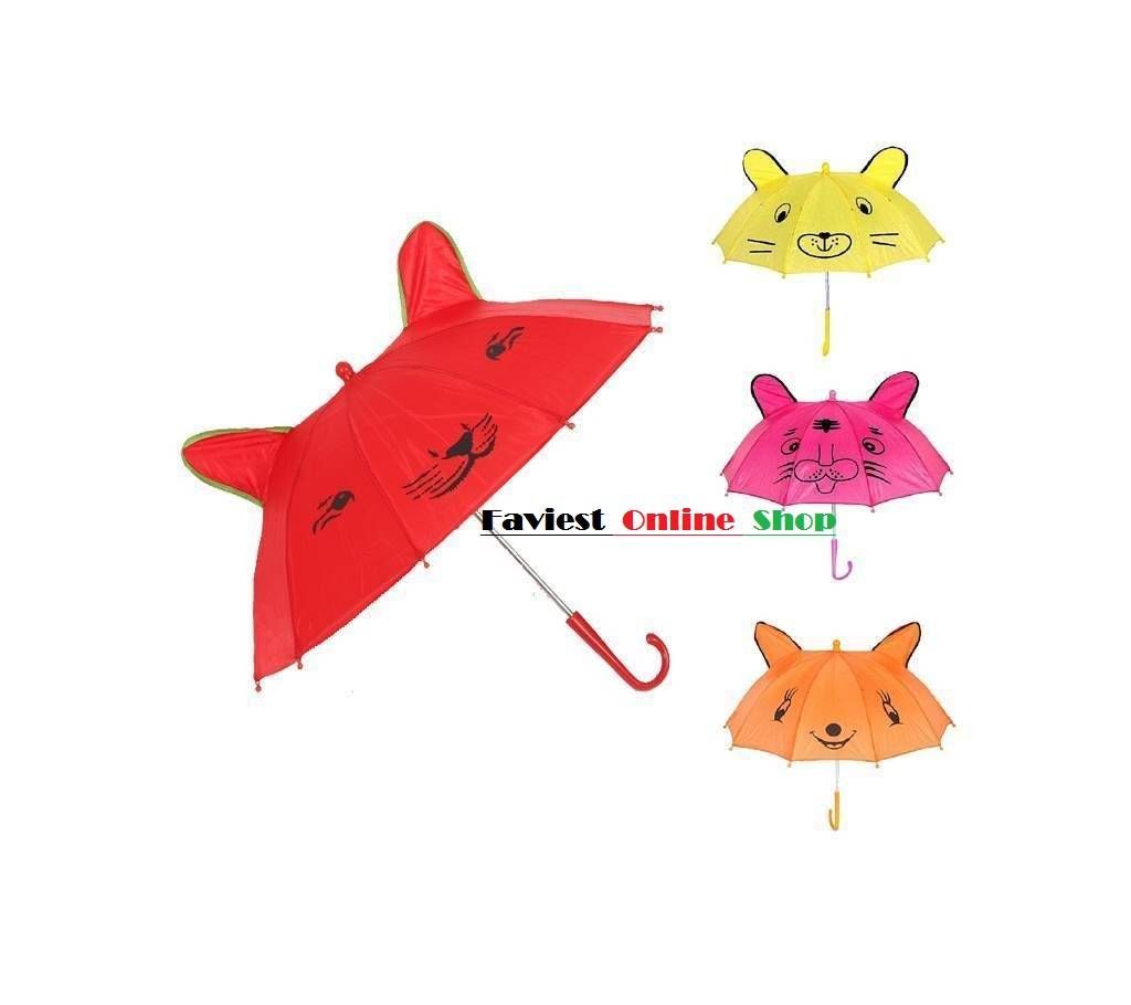 Kids Umbrella (1pcs)
