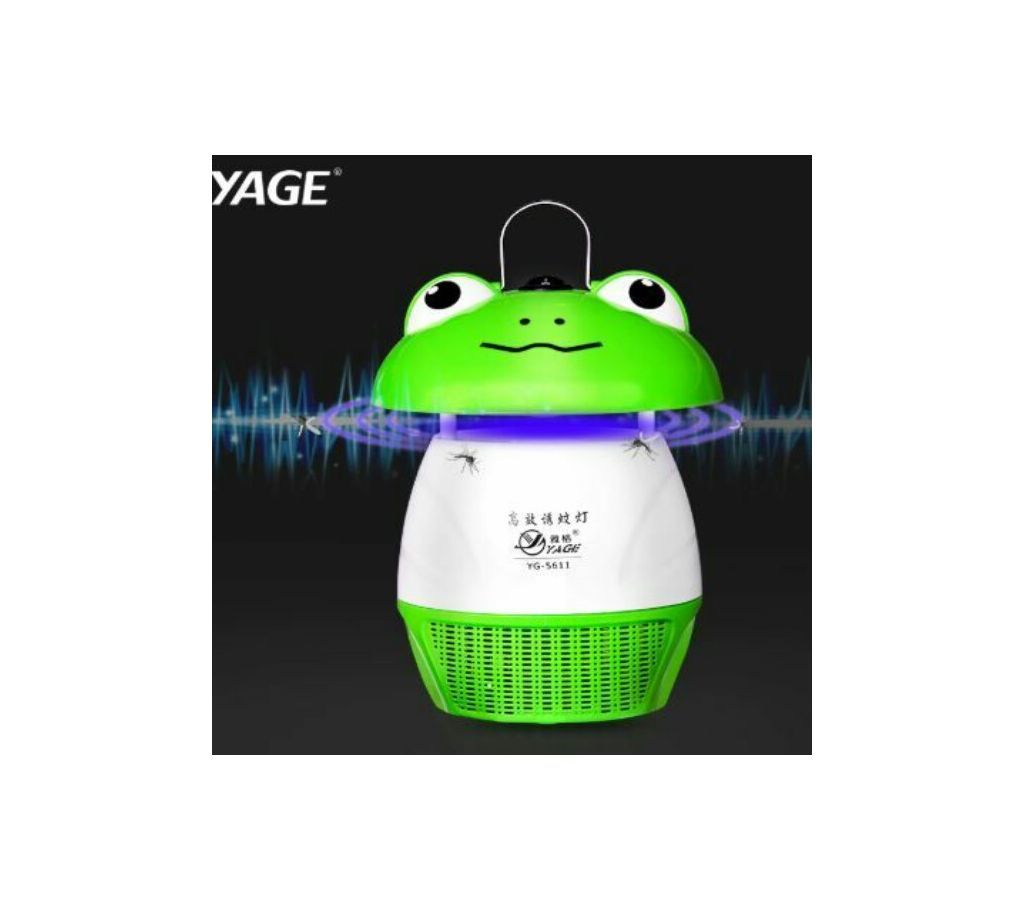 Mosquito Killer Pest Control Light Bulbs LED Lamp 