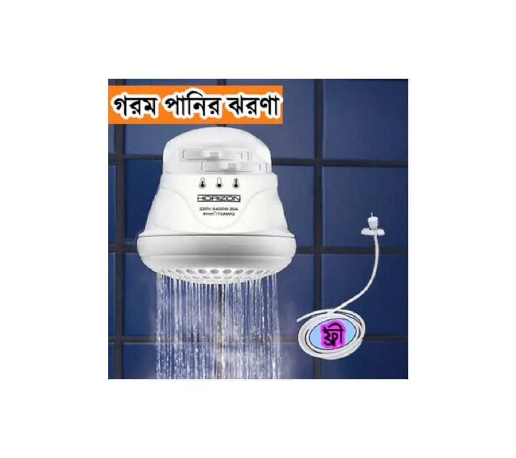 Instant Hot Water Shower - Multicolor - 209 - HMS
