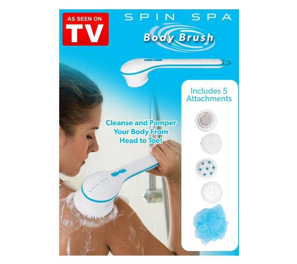 Spinning Spa Body Brush