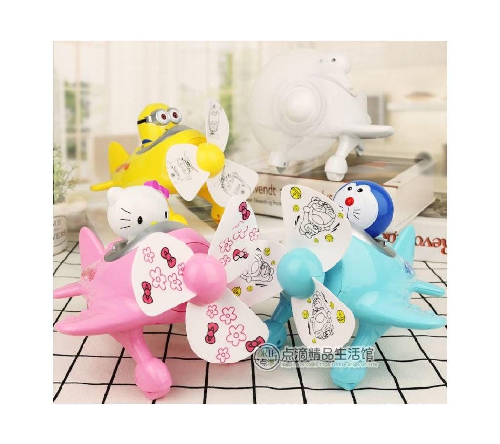 cartoon aircraft charging fan