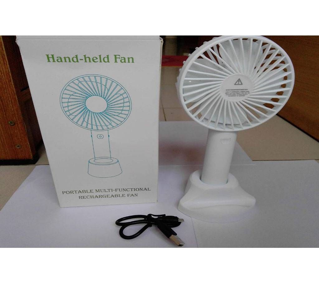 Mini Rechargeable Hand Fan