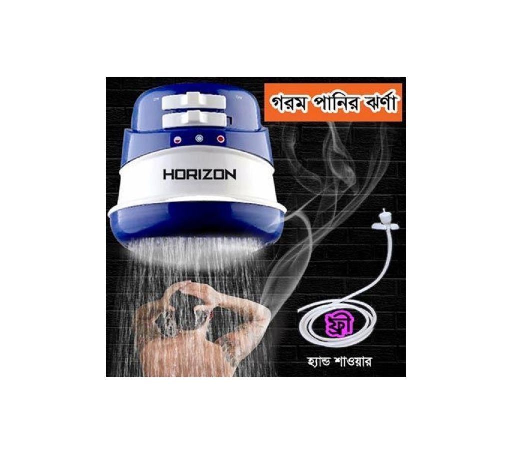 Instant Hot Water Shower - Multicolor - 209 - HMS-2020