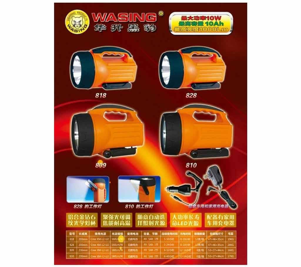 Wasing Rechargeable search light/torchlight
