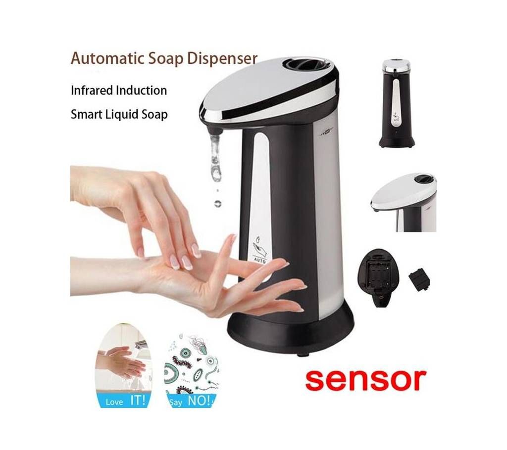 Sensor Soap Dispenser-C: 0285.