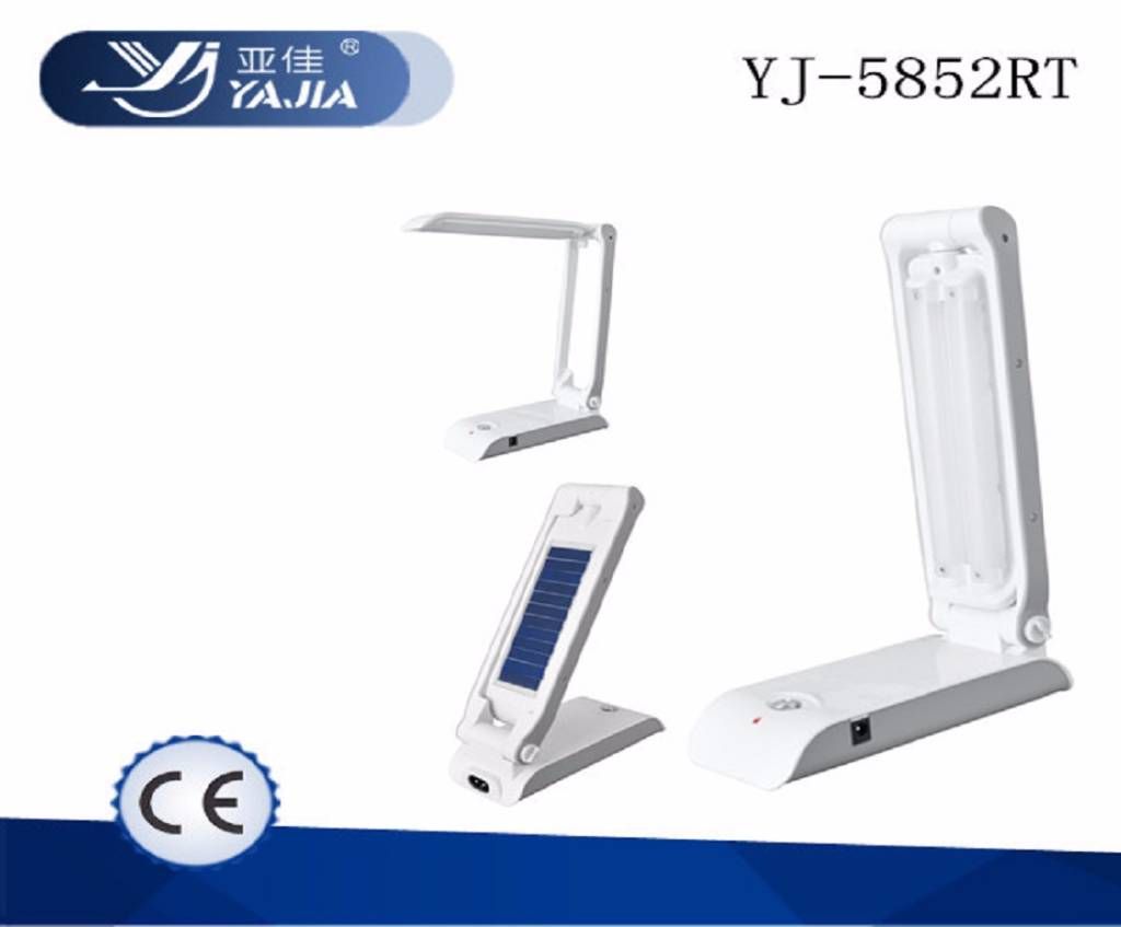  Foldable Solar Rechargeable LED Lamp