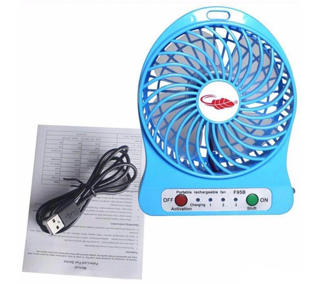 Rechargeable USB mini fan 