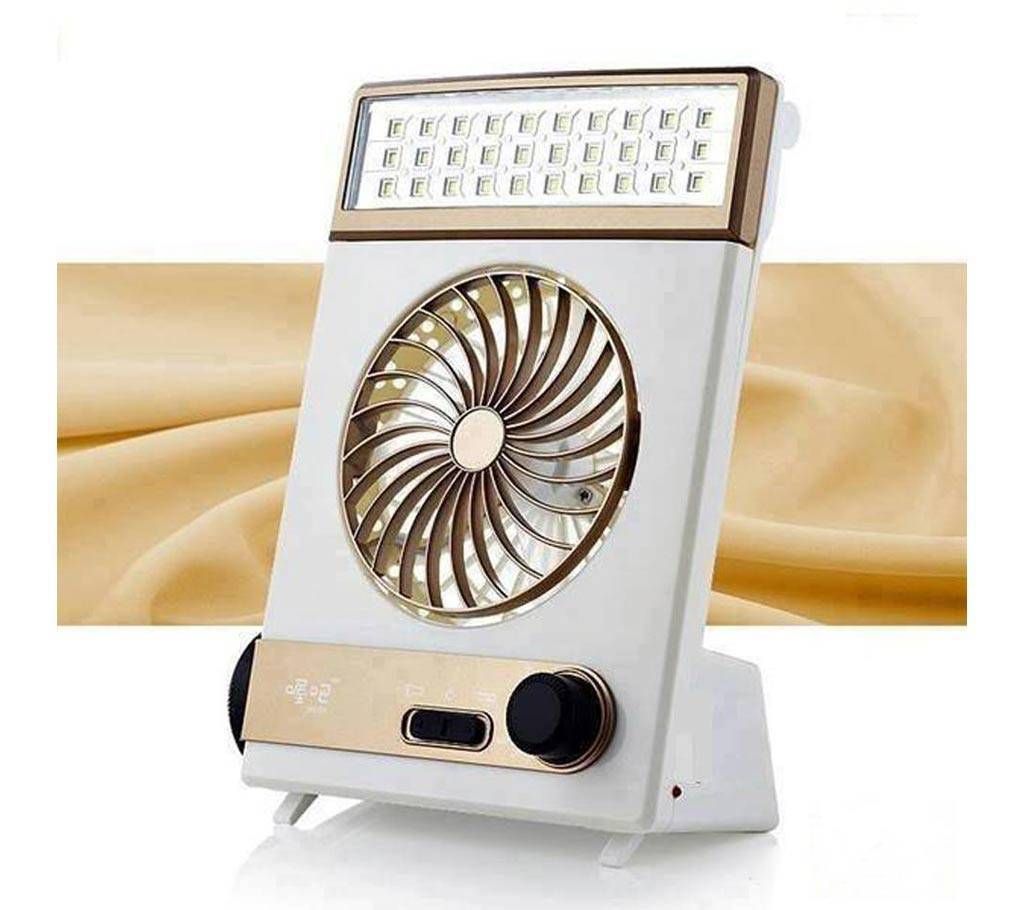 3 in 1 Mini Rechargeable Fan With Light