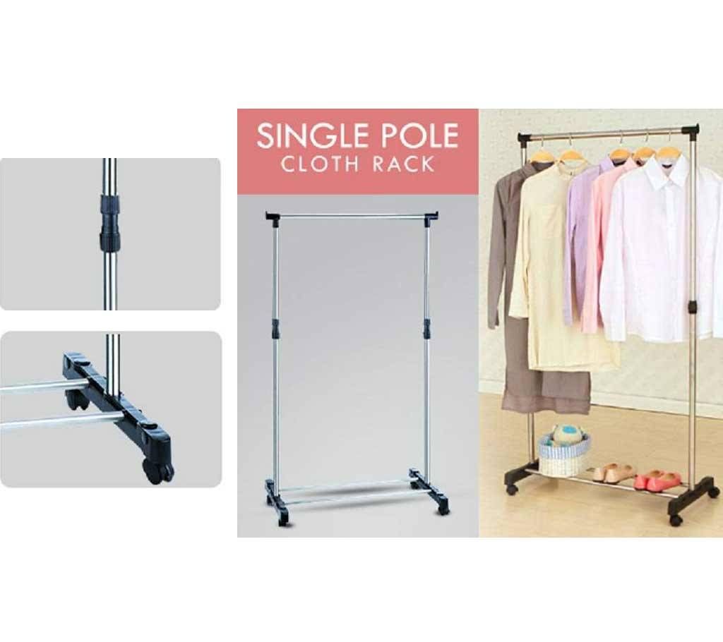 Single-Pole Clothes-Horse Rack