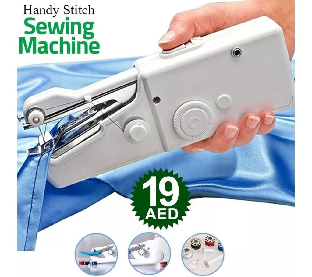 Handy stich swing machine 