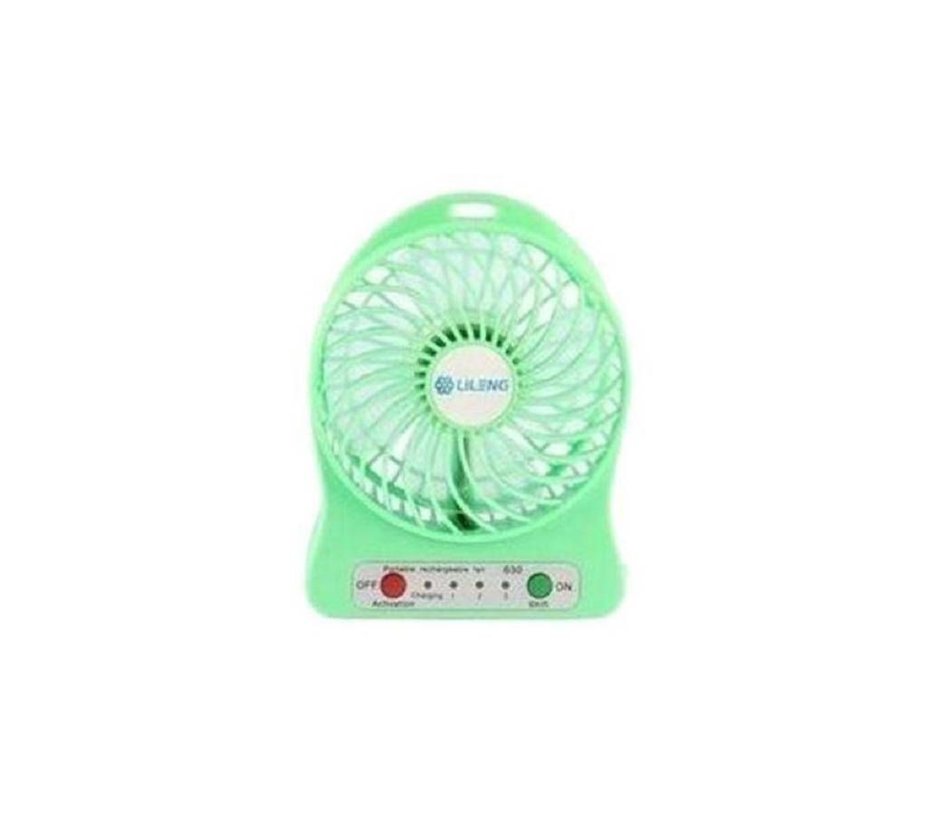 Portable Rechargeable Fan - Green