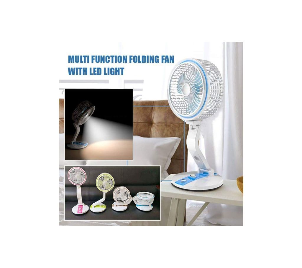 Portable Multi-function Rechargeable Fan
