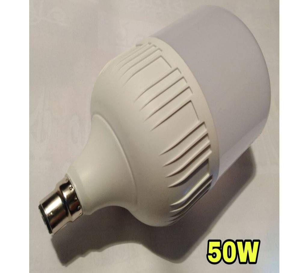 50 Watt Bulb
