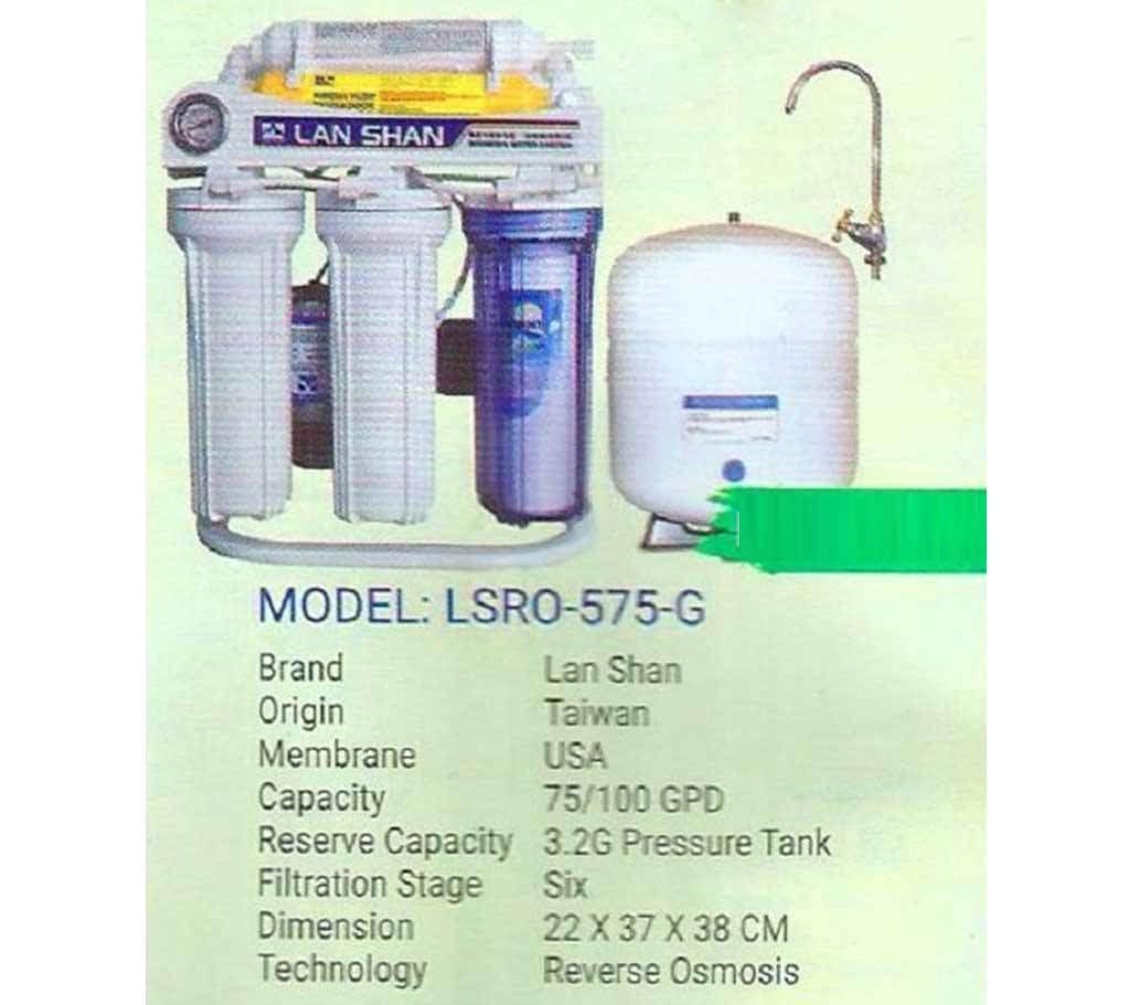 Lan shan LSRO: 575 water purifier