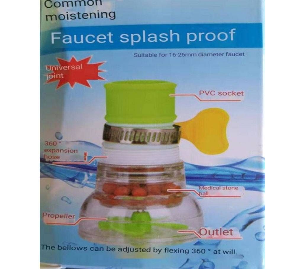 Kitchen Tap Water Purifier