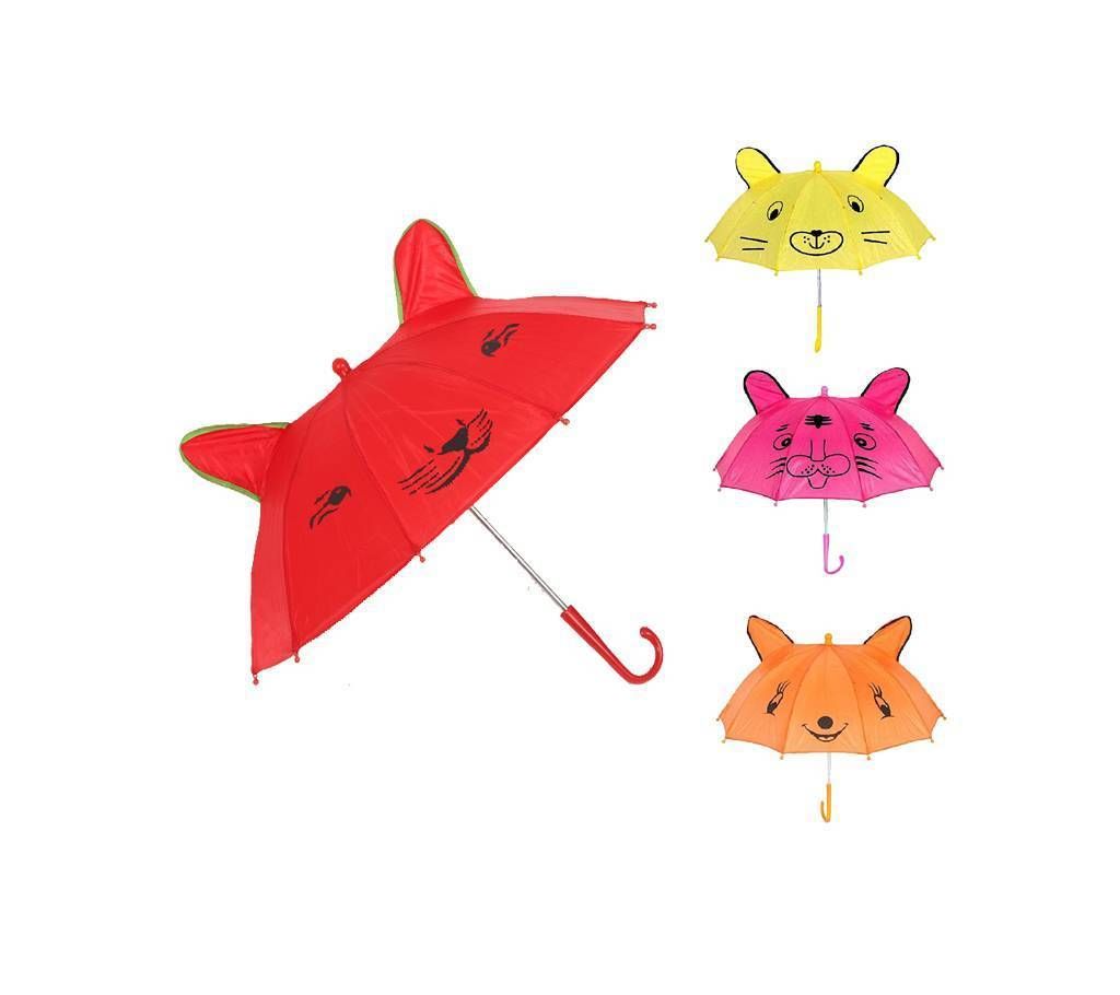 Kids Umbrella - 1pc