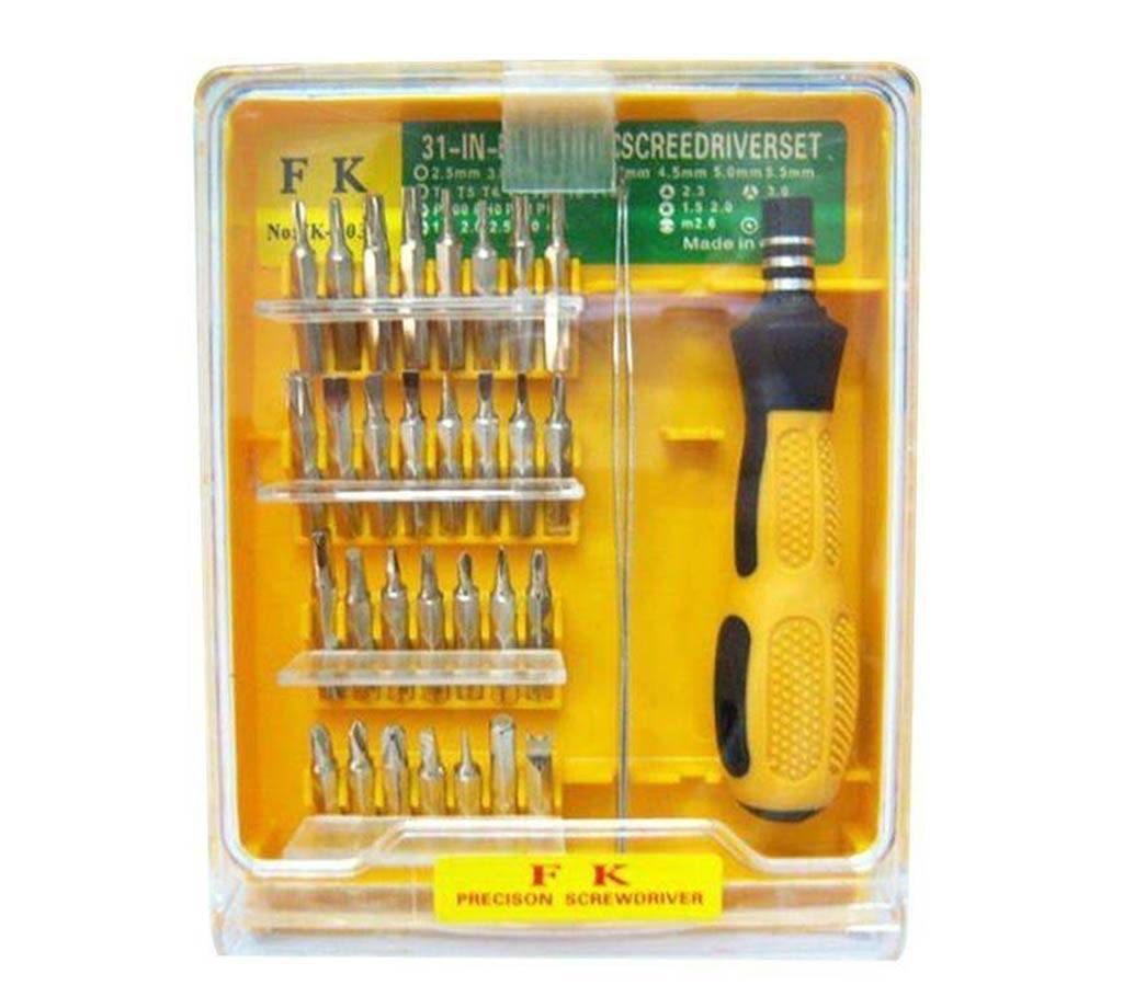 31 In 1 Magnetic Screwdriver Set