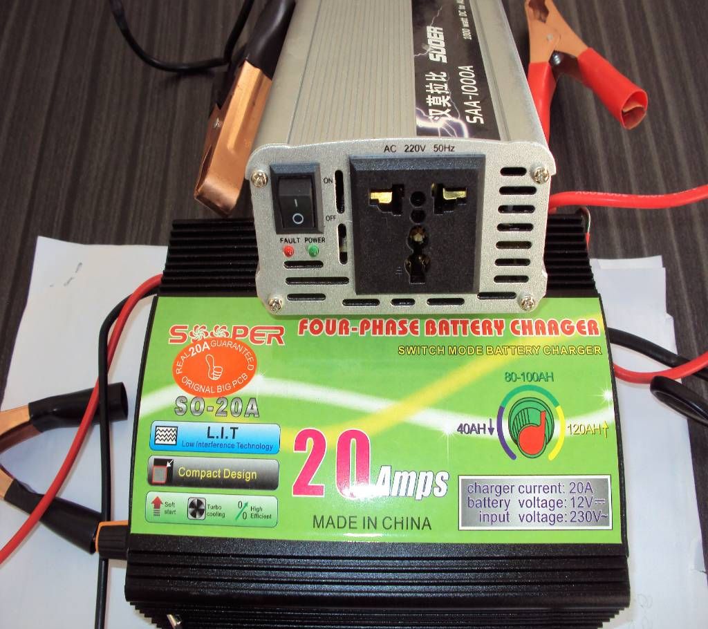 Power Inverter/IPS-500Watt & Battery Charger-20Amp Set