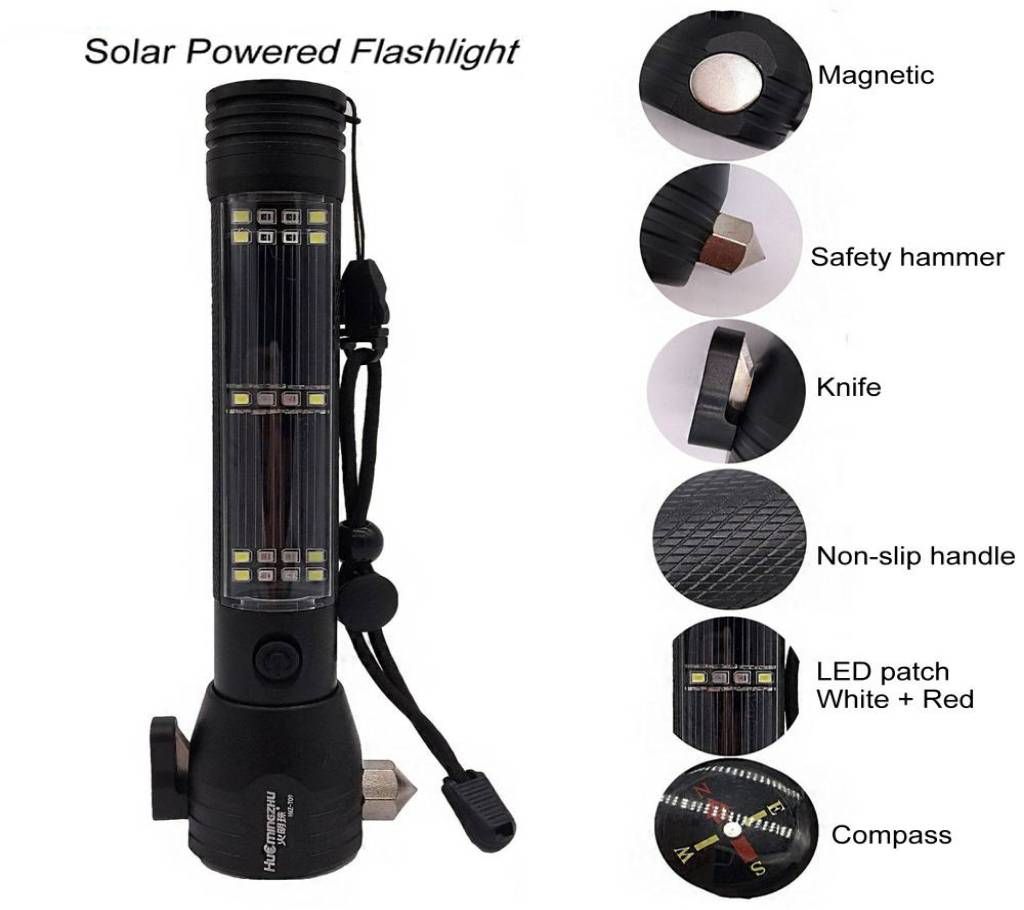 Multi-Functional Solar power Rechargeable LED Torch - Black