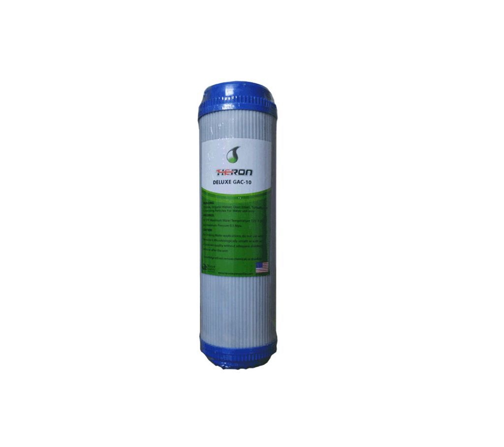 Box Carbon Filter