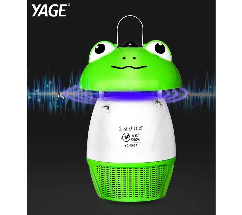 New YAGE Super trap mosquito killer