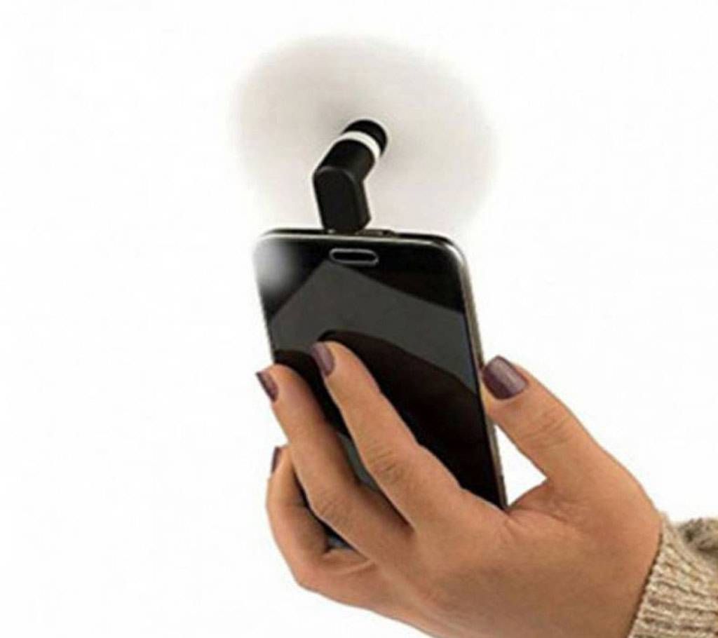 USB Mini Fan - Black